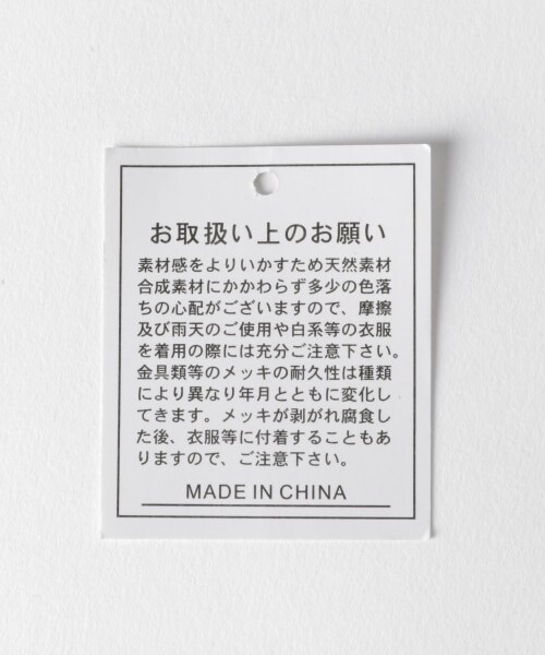 Andemiu（アンデミュウ）の「ラメネットバッグ（バッグ・シルバー/ブラック）」の17枚目の写真