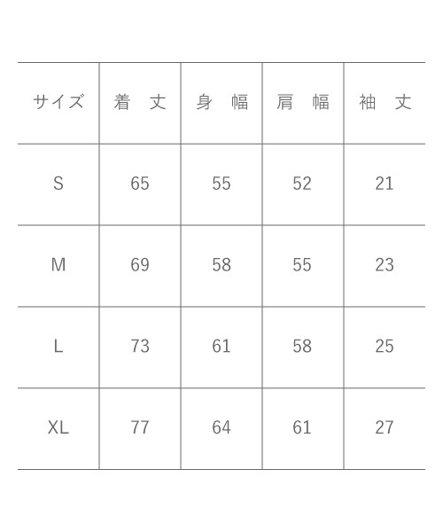 no brand（ノーブランド）の「引用符Tシャツ／ビッグシルエット（Tシャツ/カットソー・その他）」の3枚目の写真