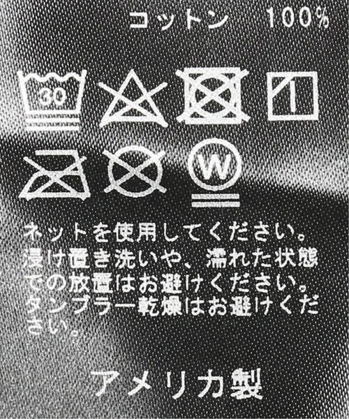 Falling Edifice 417 EDIFICE(フォーワンセブンエディフィス)の「FALLING HORSE TEE()」 - WEAR