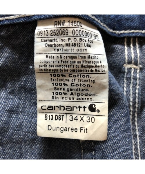 Carhartt（カーハート）の「00's Carhartt デニムペインターパンツ（デニムパンツ・メンズ・その他）」の7枚目の写真