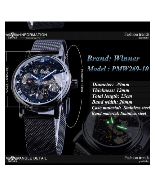 no brand（ノーブランド）の「【海外ブランド】 T-WINNER 高級 メンズ 