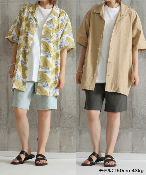 BOYSHE（ボーイシー）の「麻バンディング5分丈ショートパンツ【5 color】（その他パンツ・レディース・その他）」の13枚目の写真