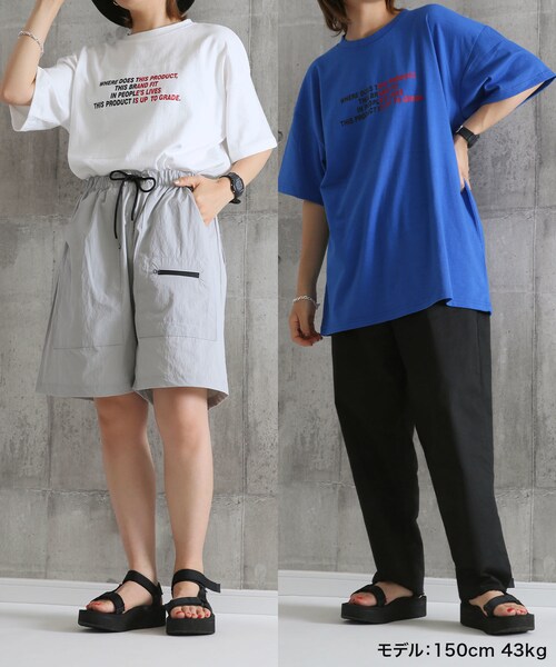 BOYSHE（ボーイシー）の「コンビネーションTシャツ　ブルー（Tシャツ/カットソー・レディース・その他）」の12枚目の写真