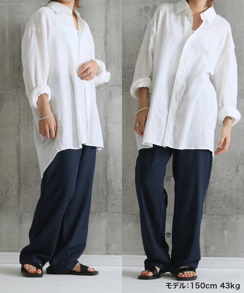 BOYSHE(ボーイシー)の「ラミーリネン ルーズシルエットシャツ ホワイト(シャツ/ブラウス・レディース・その他)」の12枚目の写真