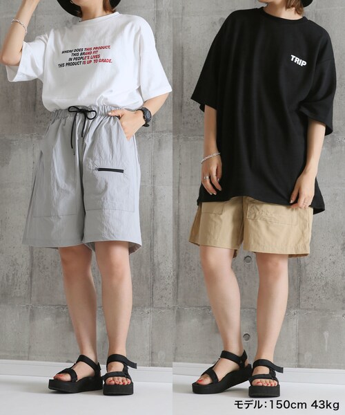 BOYSHE(ボーイシー)の「ナイロン防水ハーフパンツ【2 color】(その他パンツ・レディース・その他)」の7枚目の写真