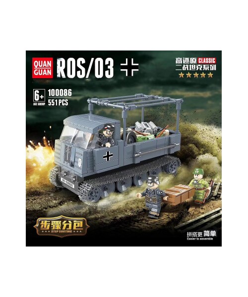 no brand（ノーブランド）の「【レゴ互換】 ドイツ軍 車両