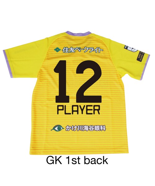 FUJIEDA MYFC サイン入りＴシャツS 12 FUJIEDA MYFC サイン入りTシャツS 12 FUJIEDA MYFC サイン入りT