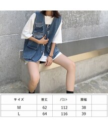 no brand（ノーブランド）の「デニムベスト ゆったり 韓国