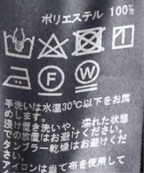 Deuxieme Classe（ドゥーズィエムクラス）の「イージーフレア