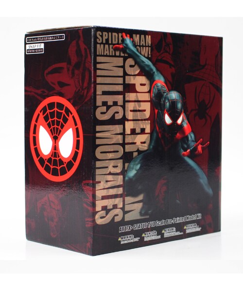 no brand（ノーブランド）の「MARVEL マーベル アルティメット