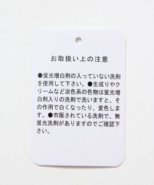 A part by（アパートバイ）の「【美脚パンツと評判！】デニムスキニーパンツ（パンツ・レディース・ホワイト/ブラック/ブルー/ネイビー・Ｍ/Ｌ）」の15枚目の写真