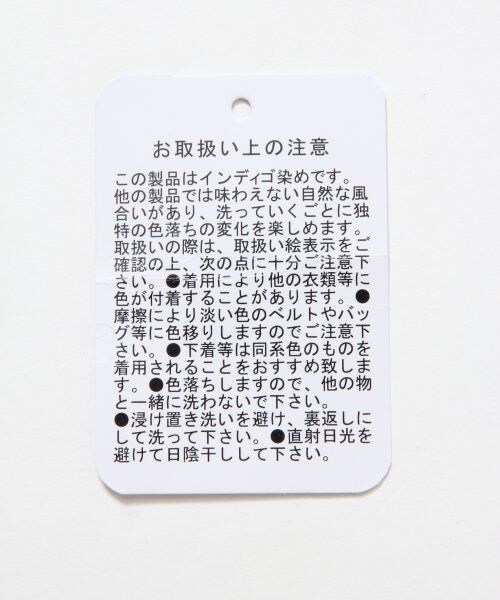 A part by（アパートバイ）の「【美脚パンツと評判！】デニムスキニーパンツ（パンツ・レディース・ホワイト/ブラック/ブルー/ネイビー・Ｍ/Ｌ）」の13枚目の写真