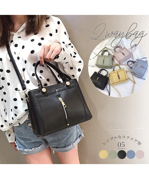 no brand（ノーブランド）の「2way ショルダーバッグ レディース