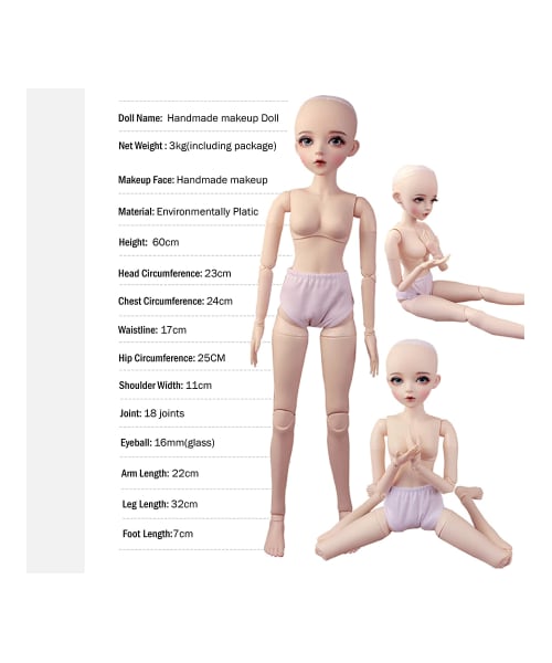 no brand（ノーブランド）の「【神秘的なブルーの衣装】 BJD 球体関節