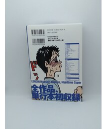 江口寿史　kotoba Lena&#39;s Cafe 新品未開封品 2月7日(火) 12時よりWEBショップにて、江口寿史さんエディション
