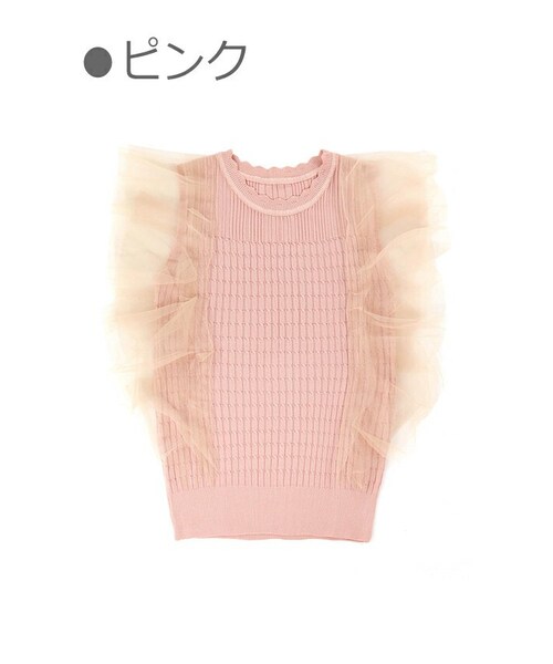 Bobon21（ボボンニジュウイチ）の「ノースリーブケーブルニットサマーベスト-全２色-（シャツ/ブラウス・レディース・ホワイト/ピンク・Free）」の2枚目の写真