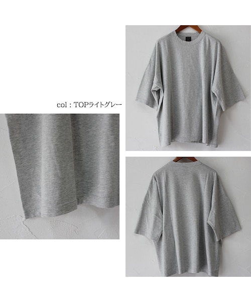 「homspun ホームスパン」グレー 長袖 シャツ homspun 天竺長袖Tシャツ ベージュ homspun 通販・取扱い rusk