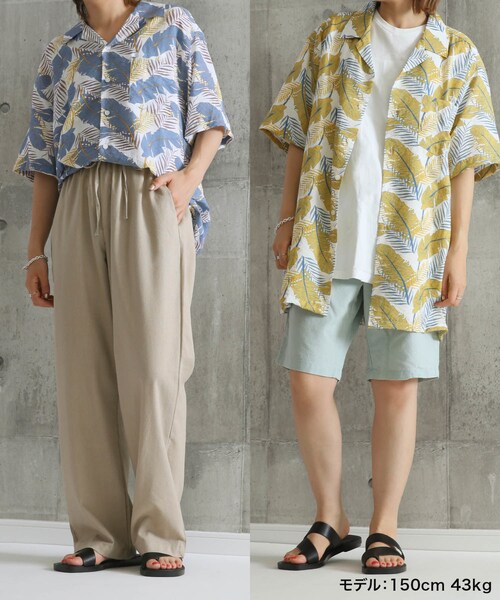 BOYSHE（ボーイシー）の「ヤシの木柄プリント オープンカラーシャツ【2 color】（シャツ/ブラウス・レディース・その他）」の9枚目の写真