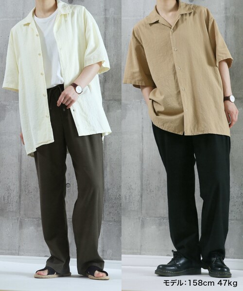 BOYSHE（ボーイシー）の「リネンオープンカラー リラックスシャツ【2 color】（シャツ/ブラウス・レディース・その他）」の10枚目の写真