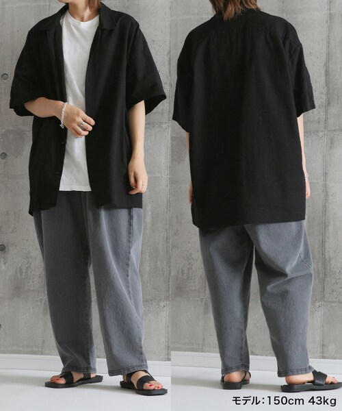 BOYSHE（ボーイシー）の「リネンオープンカラー リラックスシャツ【2 color】（シャツ/ブラウス・レディース・その他）」の12枚目の写真