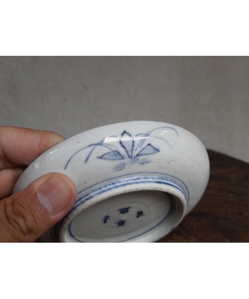 Handmade（ハンドメイド）の「antiques 古伊万里 色絵 金彩 小皿 冨貴