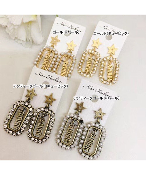 Handmade（ハンドメイド）の「(2COLOR/2TYPES)ディルスターネームタグドロップピアス（ピアス（両耳用）・レディース・その他）」の12枚目の写真