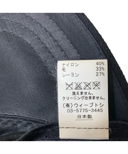 VINTAGE（ヴィンテージ）の「《CA4LA 》 キャップ（Tシャツ/カットソー・メンズ・その他）」の8枚目の写真