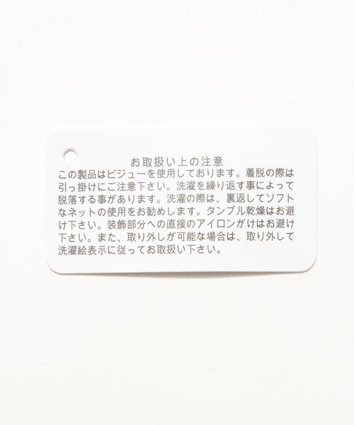 LEPSIM（レプシィム）の「【店舗限定販売】マタニティ／ビジューツキチュニックＬＳ（トップス・レディース・アイボリー/トップグレー/グリーン・FREE SIZE）」の13枚目の写真