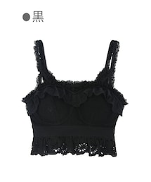 Bobon21 | レースフリル付きランジェリービスチェ-全２色-(シャツ/ブラウス)