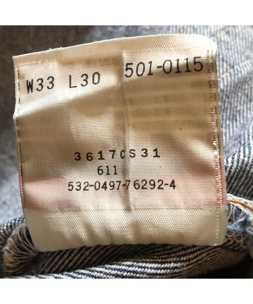 Levi's（リーバイス）の「USA製Levi's501 W33×L30（デニムパンツ・メンズ・その他）」の10枚目の写真