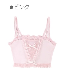 Bobon21 | 甘ガーリーレースフリルインナーキャミ-全３色-(キャミソール)