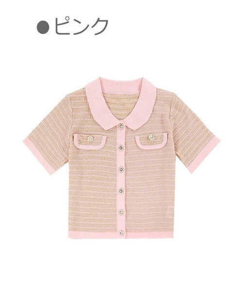 Bobon21（ボボンニジュウイチ）の「薔薇釦バイカラー半袖ニットトップス-全２色-（シャツ/ブラウス・レディース・ホワイト/ピンク・Free）」の2枚目の写真