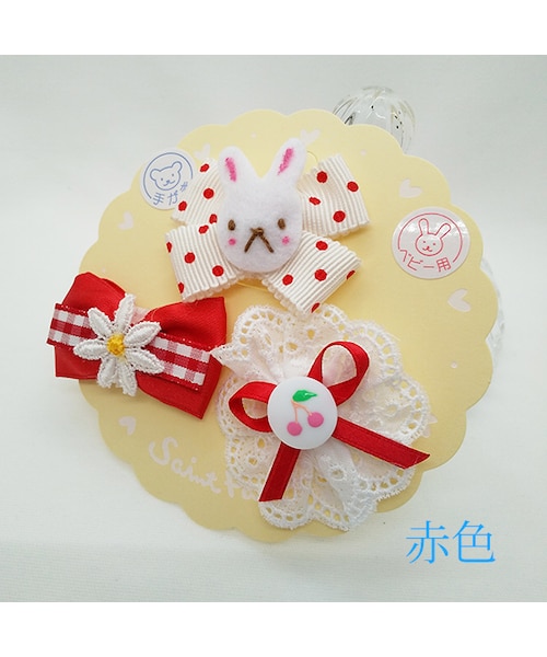 Handmade（ハンドメイド）の「プチエンゼルセット（マジックテープ