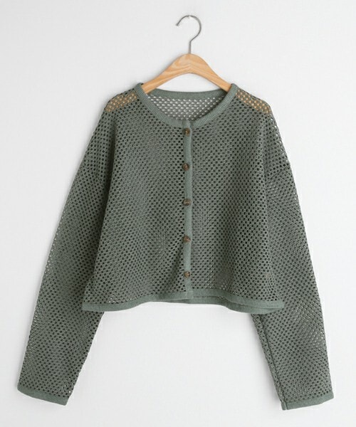 DHOLIC（ディーホリック）の「パンチングニットカーディガン（カーディガン/ボレロ・レディース・ベージュ/グリーン/ブルー・FREE）」の2枚目の写真