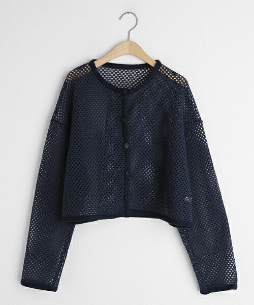 DHOLIC（ディーホリック）の「パンチングニットカーディガン（カーディガン/ボレロ・レディース・ベージュ/グリーン/ブルー・FREE）」の3枚目の写真