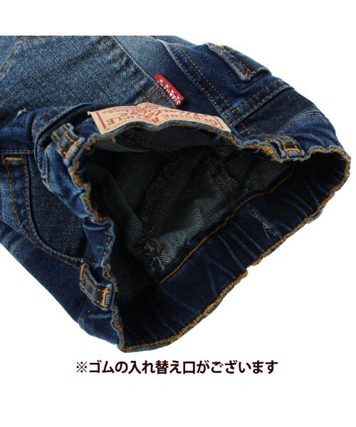 BREEZE（ブリーズ）の「【JUNK STORE】 インディゴニットスキニーパンツ（パンツ・ネイビーブルー・80/90/95/100/110/120/130/140）」の5枚目の写真