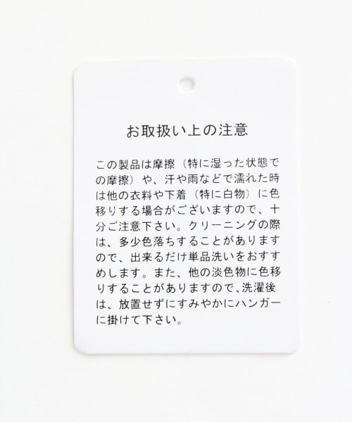 LOWRYS FARM（ローリーズファーム）の「チェックジャンスカワンピース（ワンピース/ドレス・レディース・ブラック/レッド・Ｍ/Ｌ）」の12枚目の写真