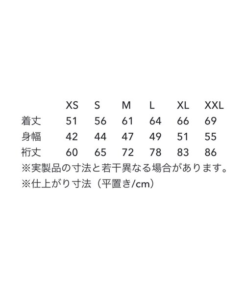 patagonia(パタゴニア)の「Patagonia(パタゴニア) ボーイズ・インファーノ・ジャケット #68460 (BKWG)48&98&134-ptinfurnojb(その他アウター・レディース・その他)」の3枚目の写真