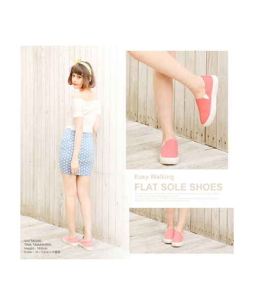 Re:EDIT（リエディ）の「[24H限定 秋新作10％OFF]CHICMUSE シックミューズ 厚底ストライプボーダースリッポン（シューズ・レディース・ブラック/ホワイト/レッド/クリームグリーン/ネイビー/コーラルピンク/迷彩/ストライプ/デニム/ギンガムブラック/ギンガムレッドピンク/オーシャンブルー/ストライプレッド/ストライプネイビー/ストライプブラック/花柄ネイビー/花柄ホワイト/ブラックキルティング/ホワイトキルティング/グレーキルティング/ギンガムピンク/ブラックホワイトレース/クリームイエロー/アイスブルー/クリームラベンダー/ブラックレース/ホワイトレース/ボーダー/ボーダーネイビー/ボーダーレッド/ボーダーブルー・XS/S/M/L/LL/3L/4L）」の3枚目の写真