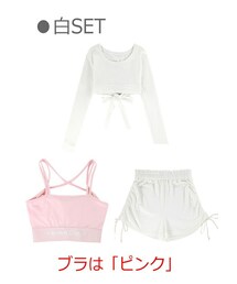 Bobon21 | Boom Clapスポーツウェア３点セット-全２種-(ワンピース)
