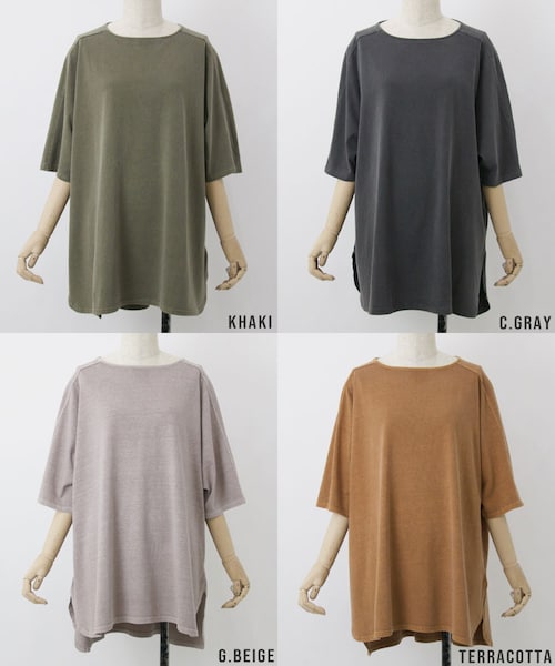 Sheson(シーズン)の「ピグメントオーバーチュニックTee(Tシャツ/カットソー・レディース・カーキ/チャコールグレー/グレーベージュ/テラコッタ・FREE)」の7枚目の写真