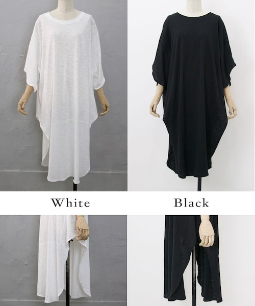 Sheson（シーズン）の「変形スリーブラウンドスリットワンピース（ワンピース・レディース・ホワイト/ブラック/グレーベージュ・FREE）」の6枚目の写真