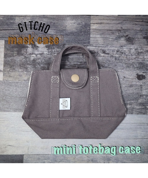 Handmade ハンドメイド の ミニトートバック型マスクケース 絵彩染め アッシュグレー その他小物 Wear