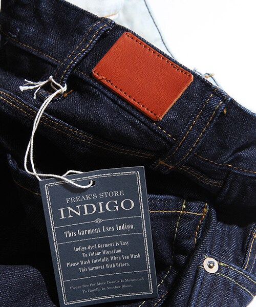 FREAK'S STORE(フリークスストア)の「ストレッチスキニーデニム ワンウォッシュ 【JAPAN MADE】(パンツ・メンズ・ダークネイビー・S/M/L)」の10枚目の写真