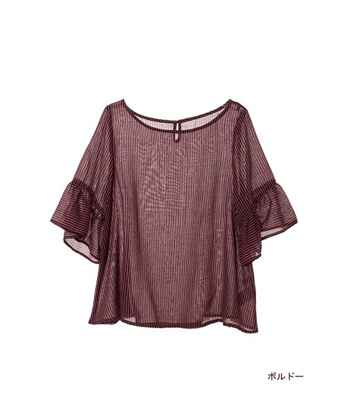 w closet（ダブルクローゼット）の「【A/W】袖フリルストライプブラウス（トップス・レディース・ブラック/ボルドー/ネイビー・FREE）」の3枚目の写真