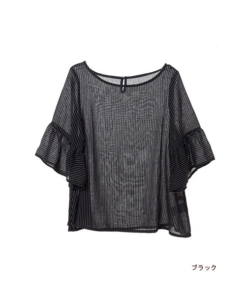 w closet（ダブルクローゼット）の「【A/W】袖フリルストライプブラウス（トップス・レディース・ブラック/ボルドー/ネイビー・FREE）」の2枚目の写真