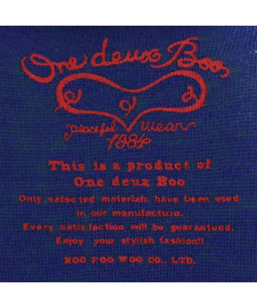 One deux boo(ワンドゥーブー)の「ロングスリーブTee(トップス・キッズ・ブルー/グレー/ピンク・XS(80~90cm)/S(100~110cm)/M(120~130cm)/L(140~150cm))」の12枚目の写真