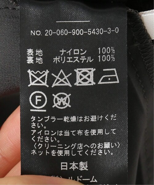 IENA(イエナ)の「Klauber レースフレアスカート◆(スカート・ブラック/34/36/在庫あり/38/残り2点)」の15枚目の写真