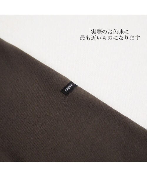 SAINT JAMES（セントジェームス）の「OUESSANT "SOLID" [ TAUPE(TPE) ]（Tシャツ/カットソー・レディース・その他）」の4枚目の写真