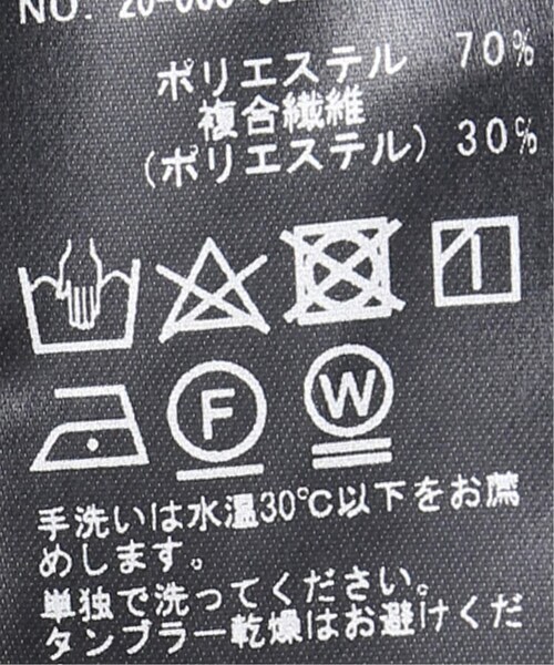 plage(プラージュ)の「Iラインフェイクスエードスカート(スカート・ブラウン/34/在庫なし/36/38/残り1点)」の17枚目の写真